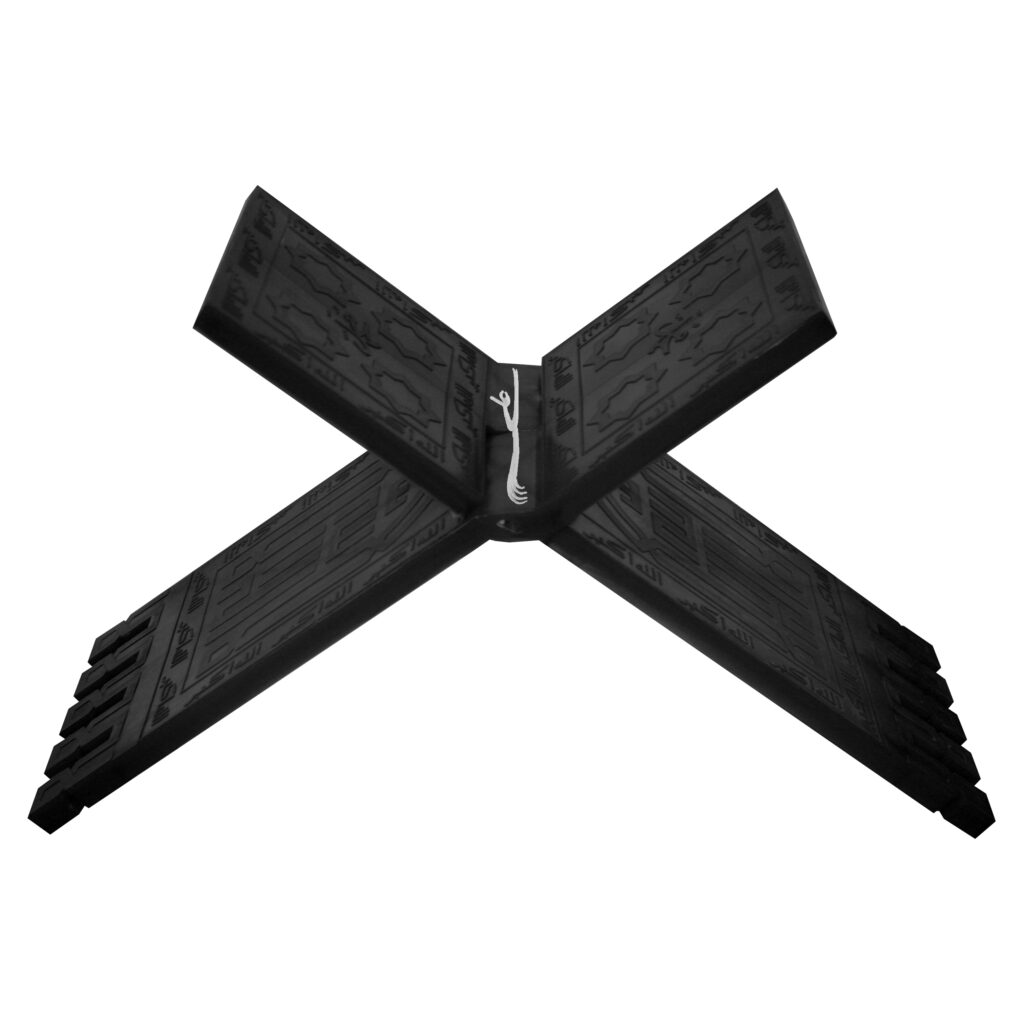 Support Rehal en plastique pliable pour le Coran