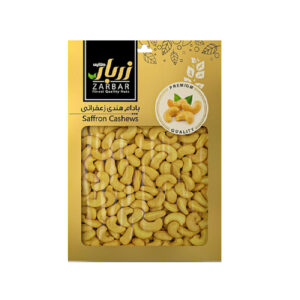 Noix de cajou entières grillées et salées au safran – 600 g (2×300 g)