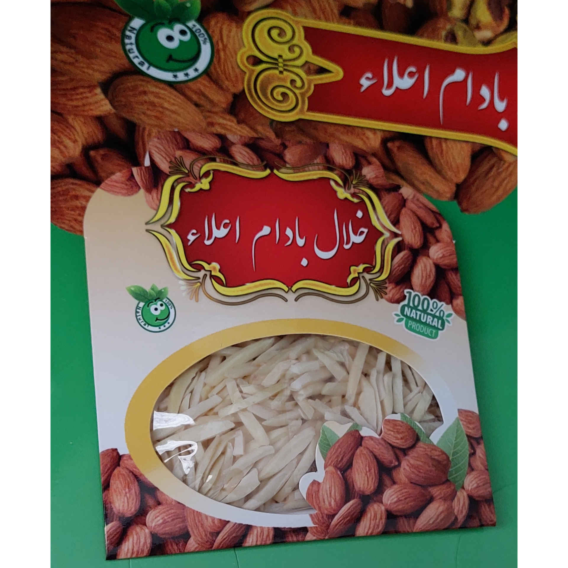 Amandes crues effilées – 5 paquets de 15 g chacun