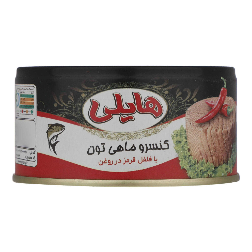 Morceaux de thon au piment dans l'huile – Marque Highly (12 unités, 180g chacun)