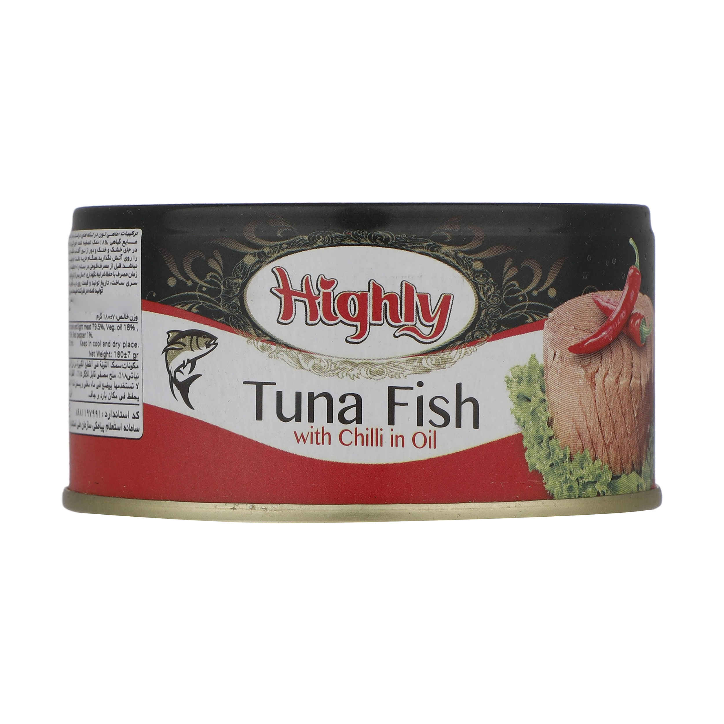 Morceaux de thon au piment dans l’huile – Marque Highly (12 unités, 180g chacun)