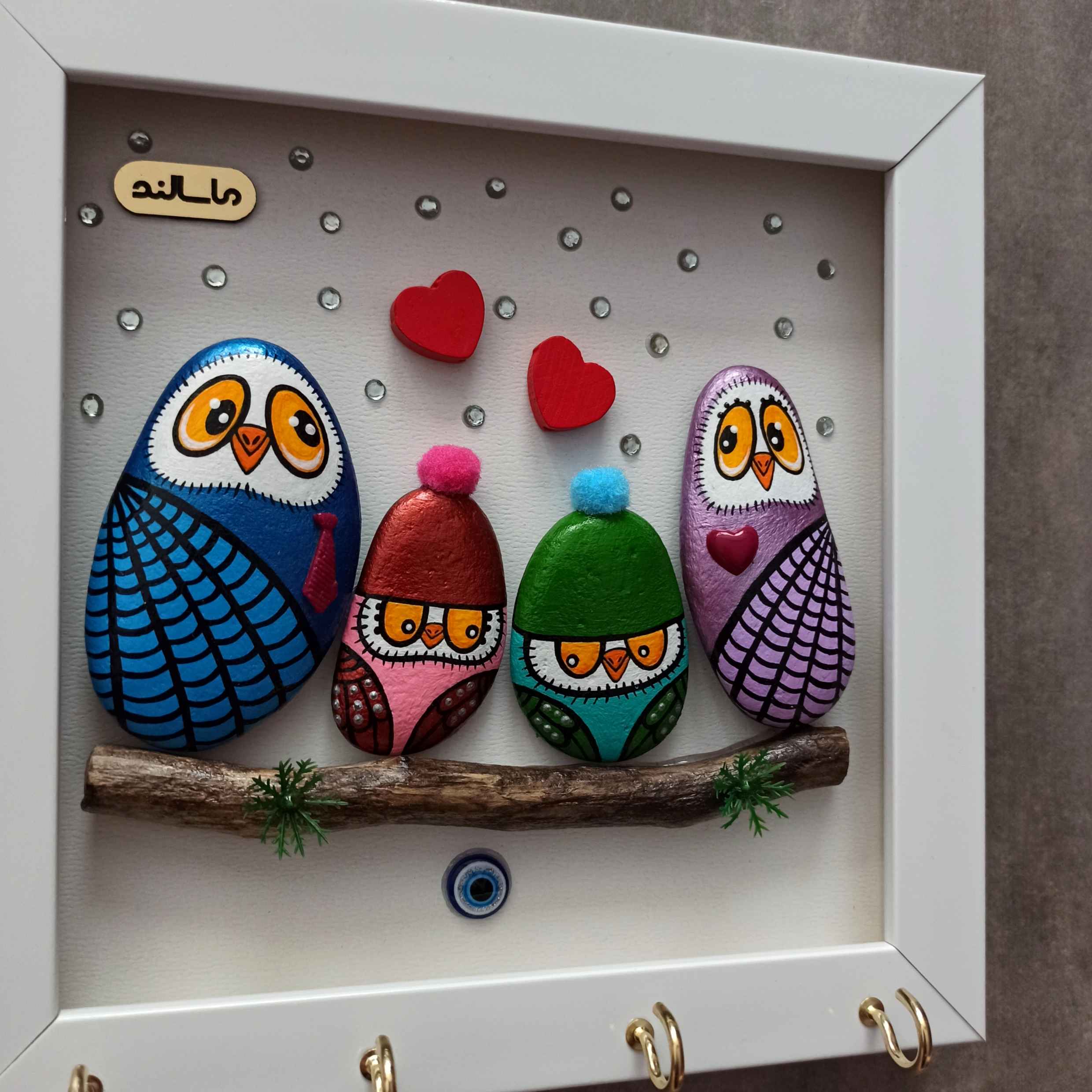 Porte-clés mural décoratif et fait main avec design Famille de chouettes et art de pierre