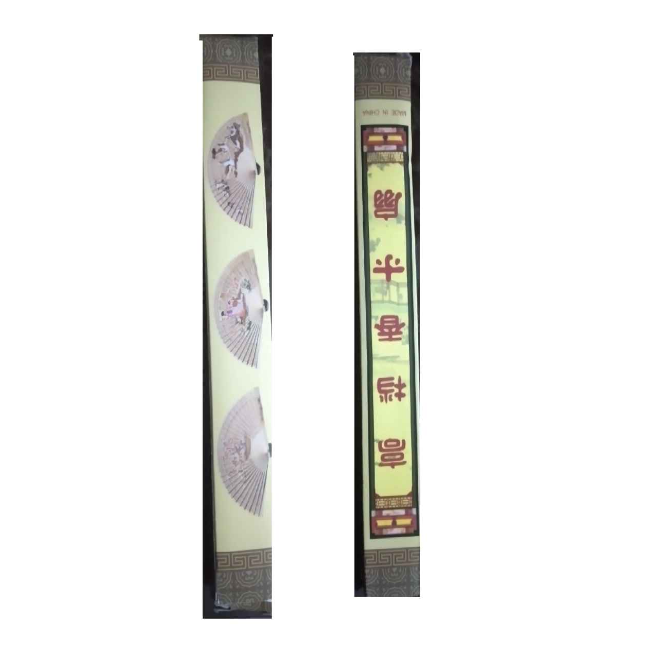 Éventail en Bois Pliant & Portable Modèle Japonais Crème