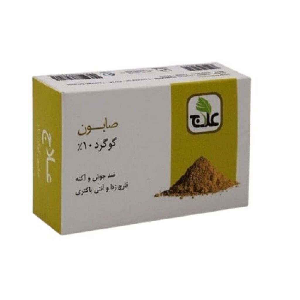 Savon au soufre persan – Savon de traitement de l'acné pour peau grasse et sujette à l'acné (x6)