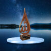 Figurine islamique Allah faite main avec base en bois pour décoration intérieure
