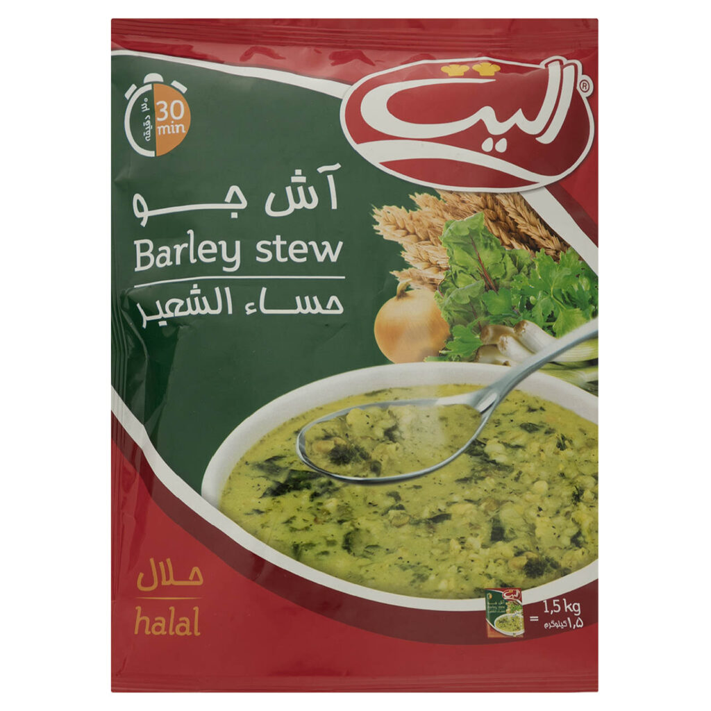 Soupe instantanée Aush Jow Barley, Elite (20 sachets)