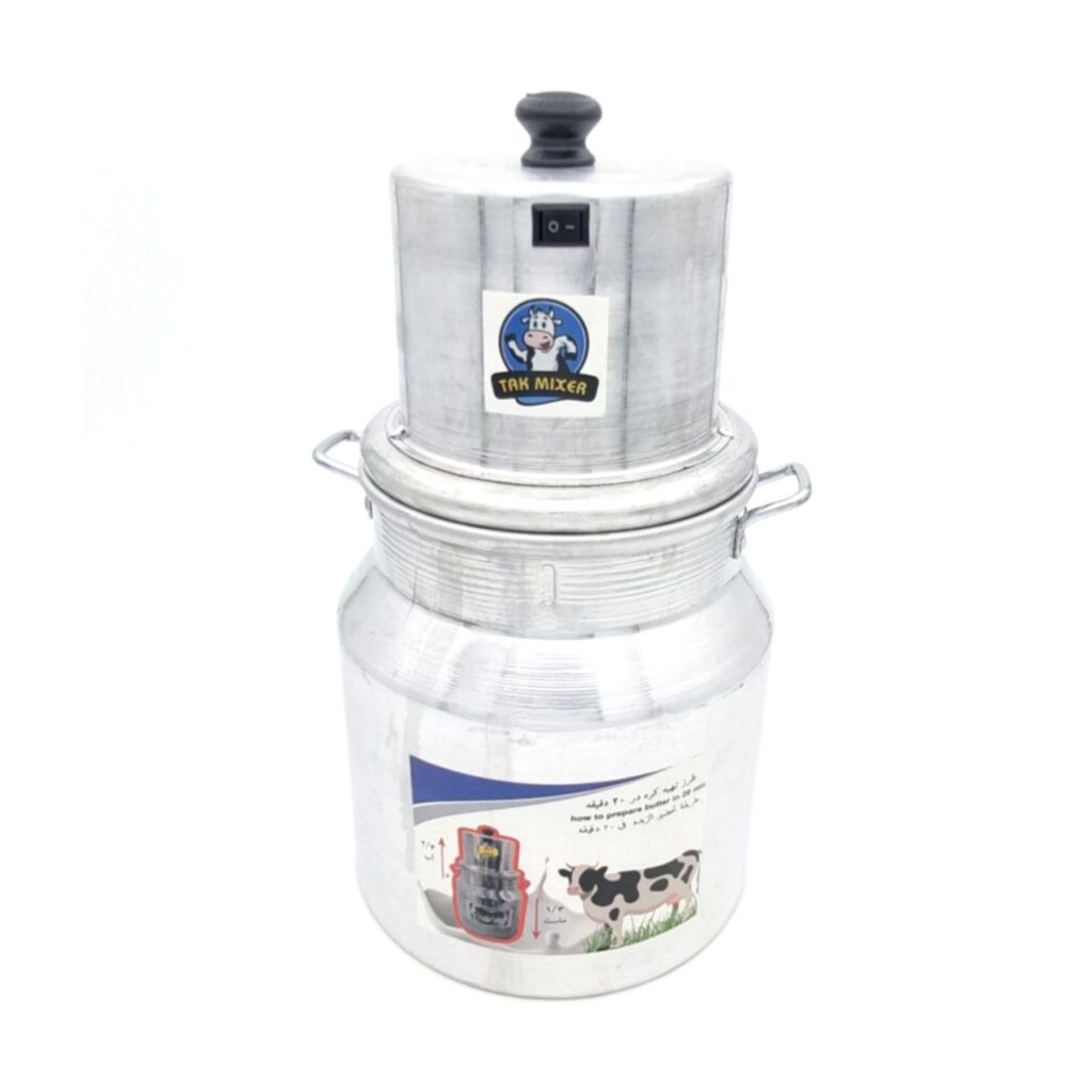 Baratte à beurre électrique 10 litres