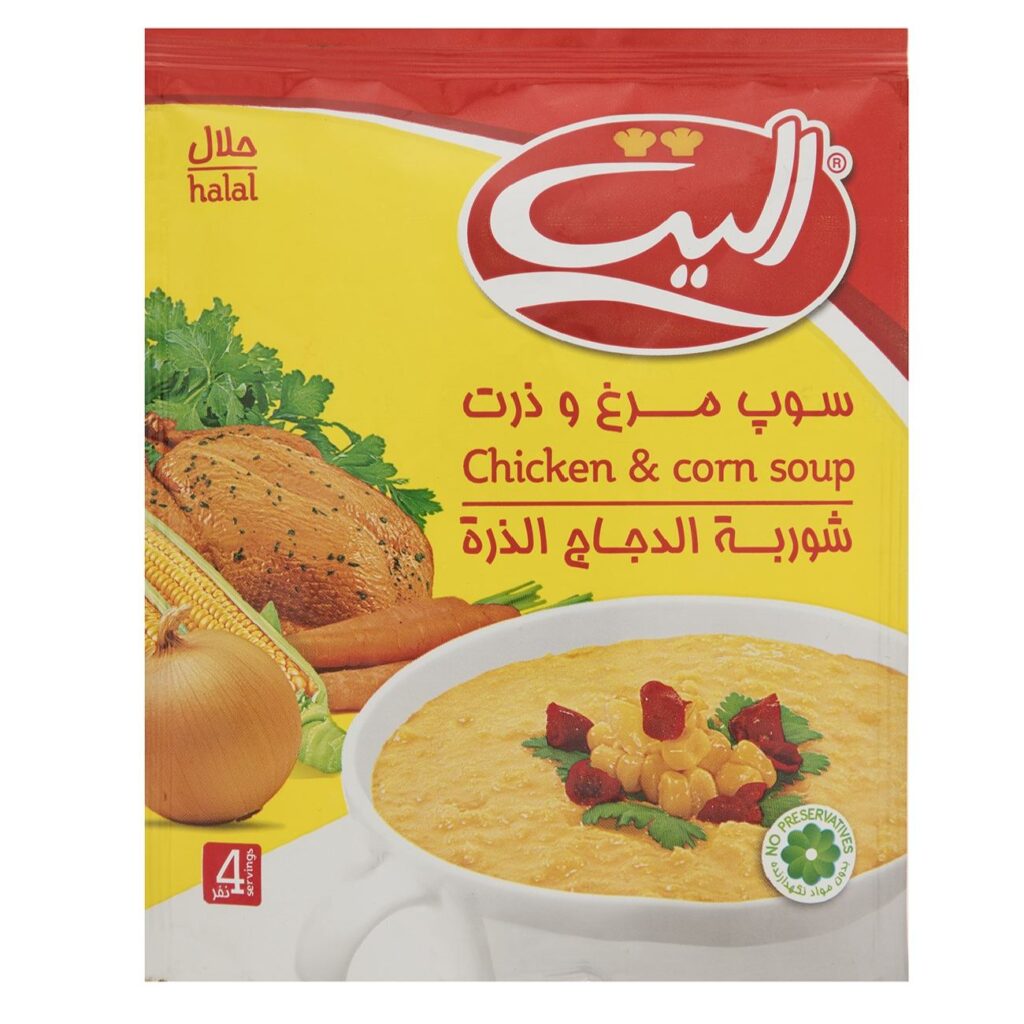 Soupe instantanée en poudre poulet & maïs Elite 65g (20x)