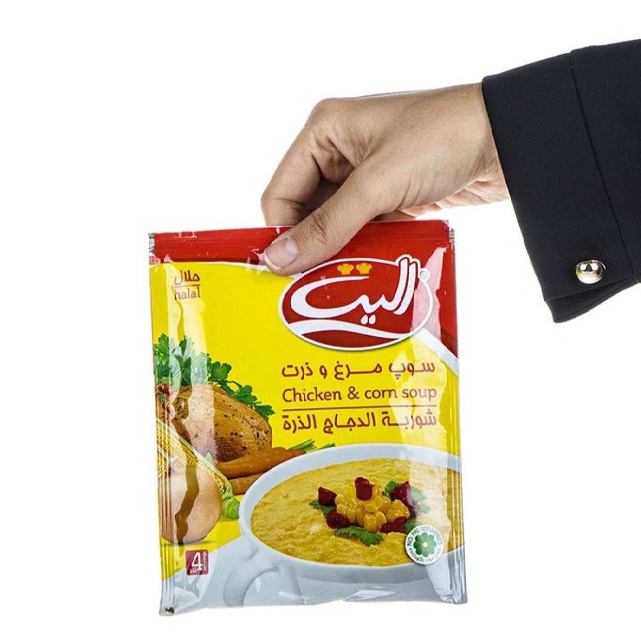 Soupe instantanée en poudre poulet & maïs Elite 65g (20x)