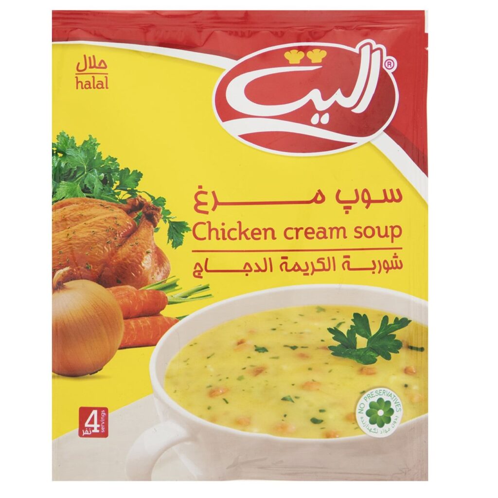 Soupe instantanée en poudre crème de poulet Elite 61g (20x)