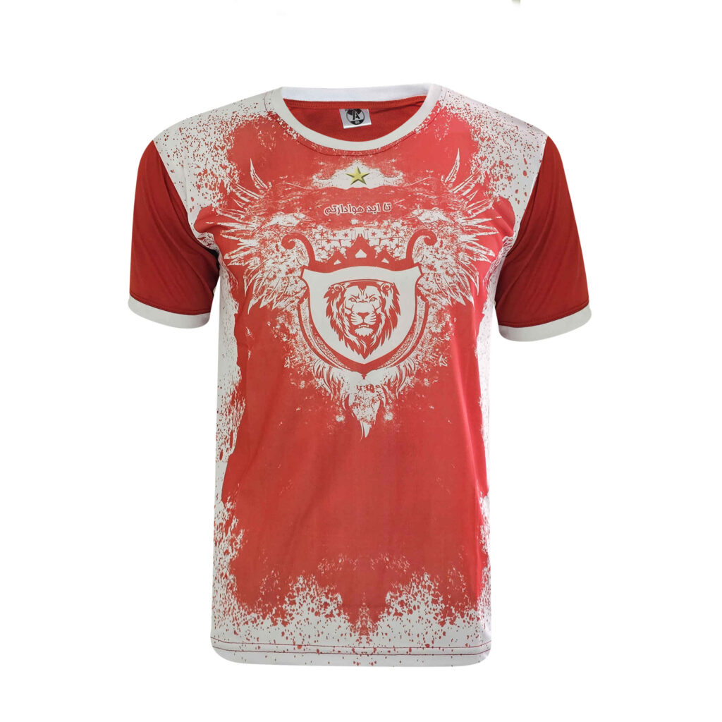Maillot de Foot de Fan Persepolis FC - Lionne