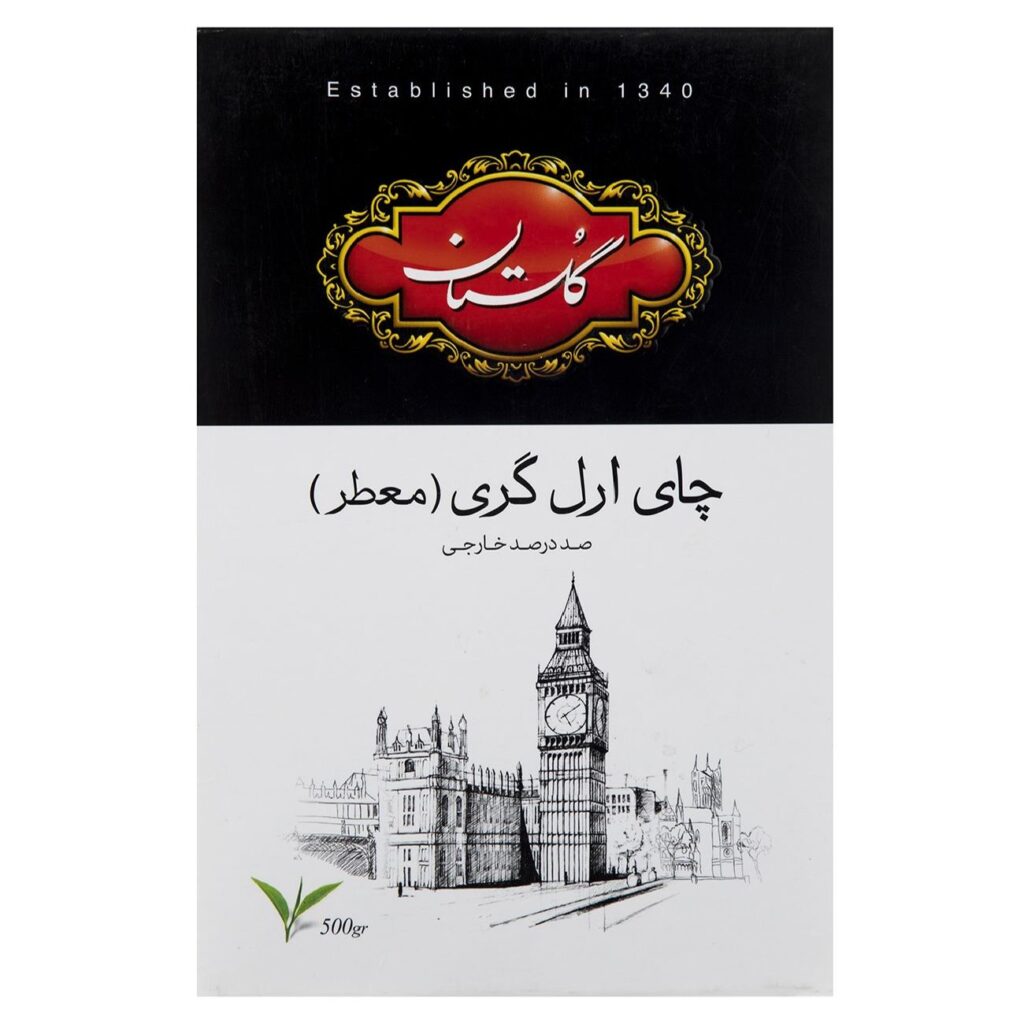 Thé noir aromatisé à la bergamote Golestan 500 g (5 lots)