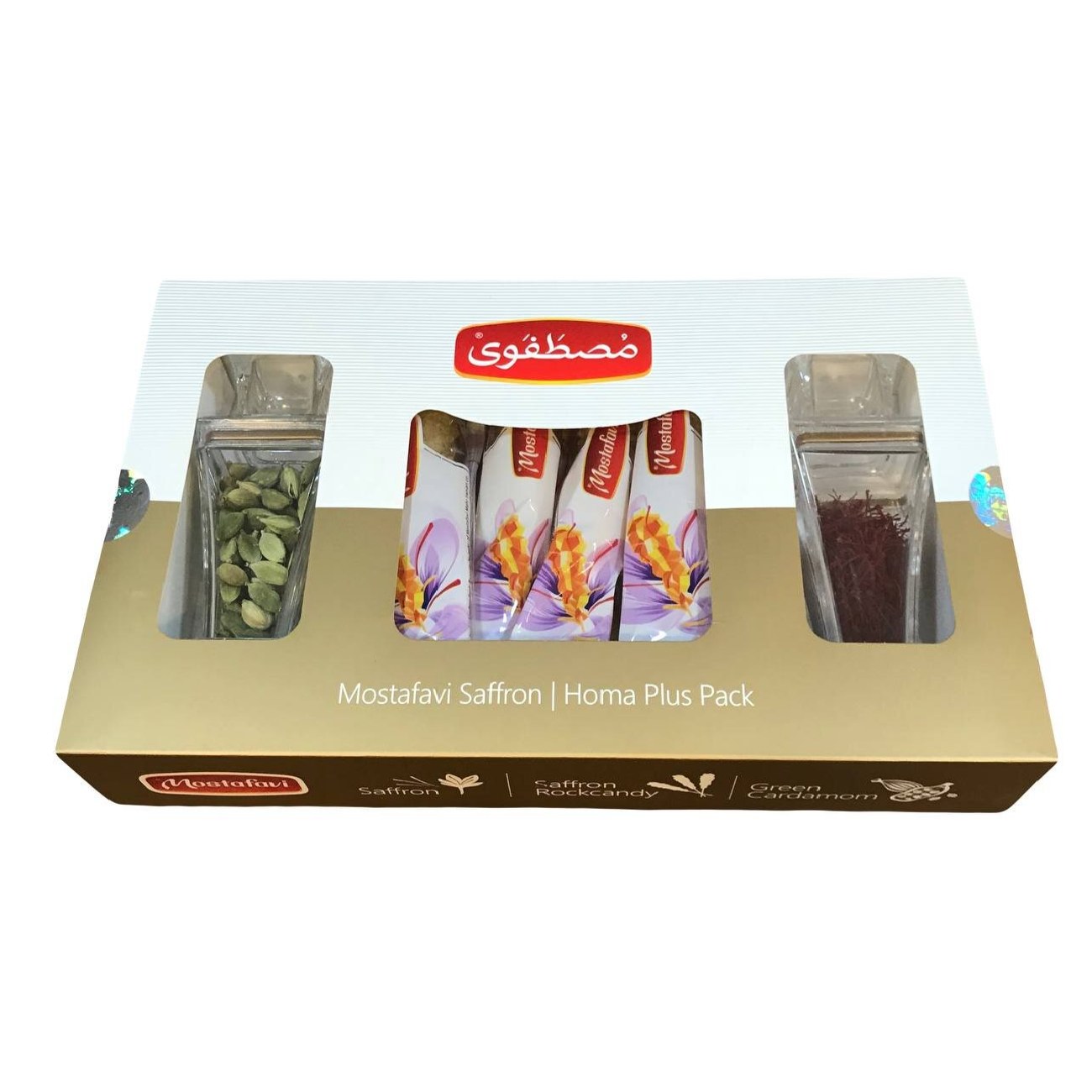 Coffret cadeau safran iranien authentique Negin 3g avec cardamome & bonbons durs Nabat