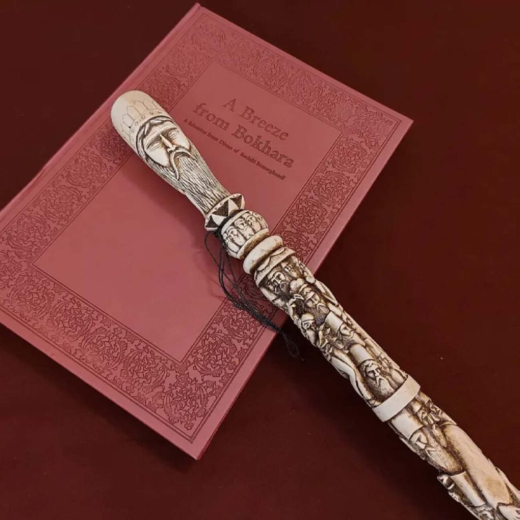 Canne antique ethnique iranienne – Quarante visages de derviche