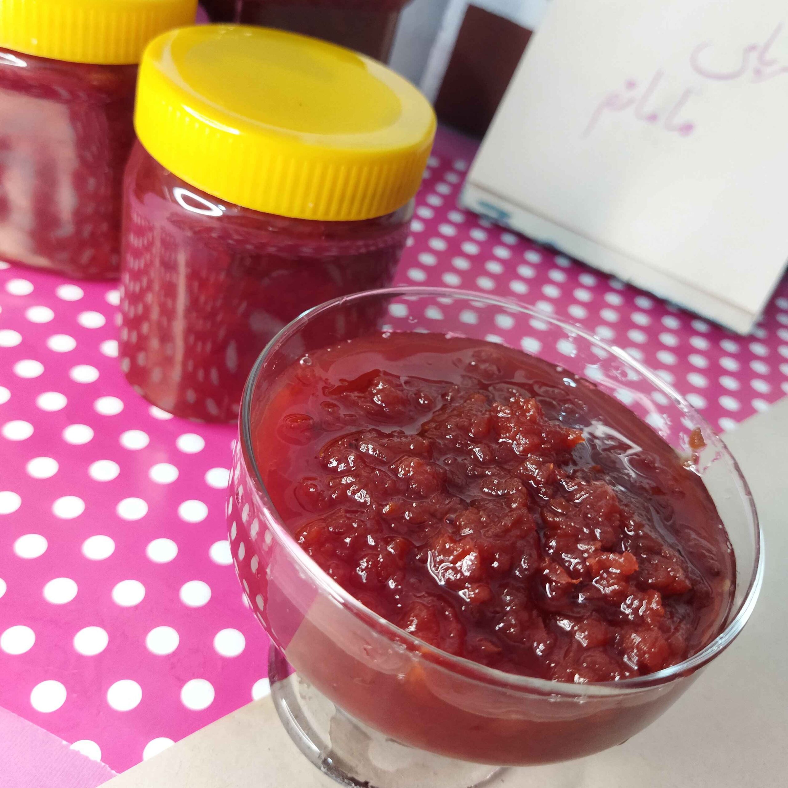 Confiture de Coing, 1000 grammes | 100% Naturel, Fait Maison