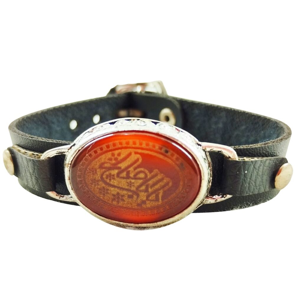 Bracelet islamique avec cuir et pierre agate avec calligraphie Ya Aba Saleh
