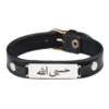 Bracelet islamique avec cuir et acier inoxydable Hasbi Allah Design Noir