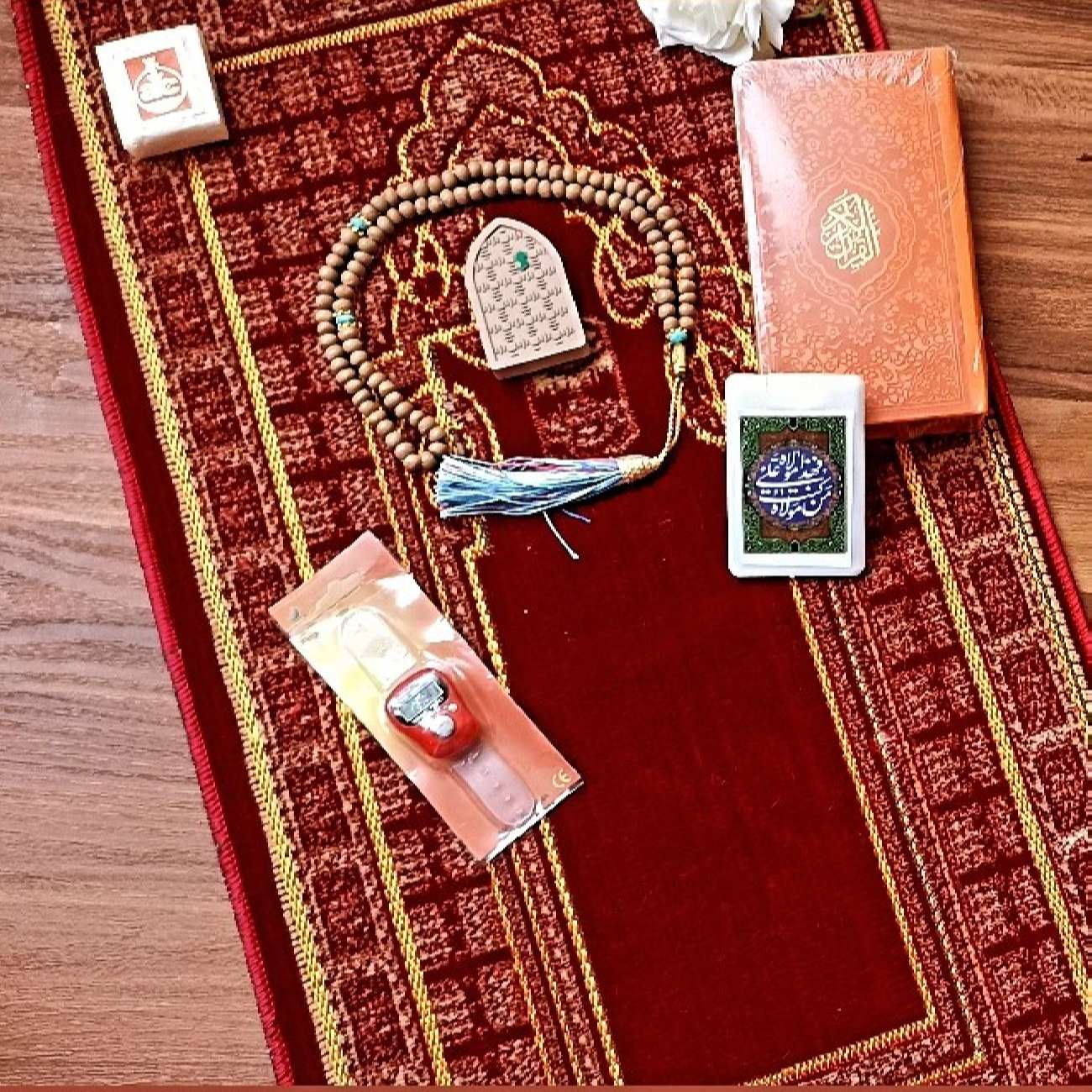 Ensemble Cadeau Islamique pour le Culte Musulman Incluant Tapis de Prière et Chapelet