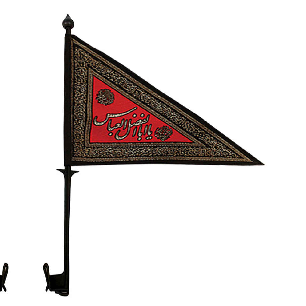 Drapeau Triangulaire Islamique de Muharram avec Poteau Ya Aba Abdillah Al Hussain Convient pour Voiture (x2) Tapisserie Murale
