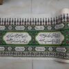 Bannière Inscription Murale Islamique pour Muharram - Pour Mosquée et Husayniyya - Blanche Tapisserie Murale
