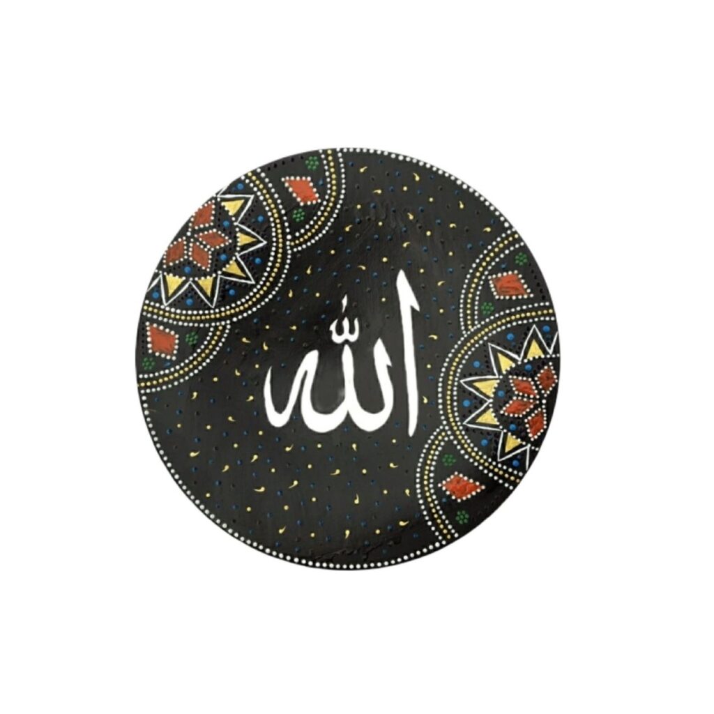 Plaque en poterie islamique faite à la main pour décoration murale avec calligraphie Allah