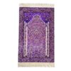 Tapis de prière islamique Sajada rembourré en polyester violet