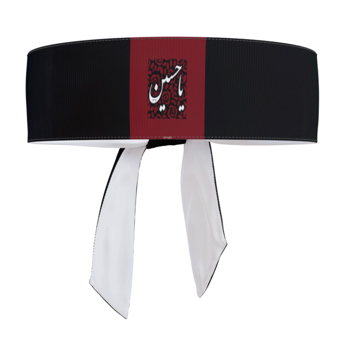 Bandeaux Islamique Shia pour Muharram - Ya Hussain (10x)
