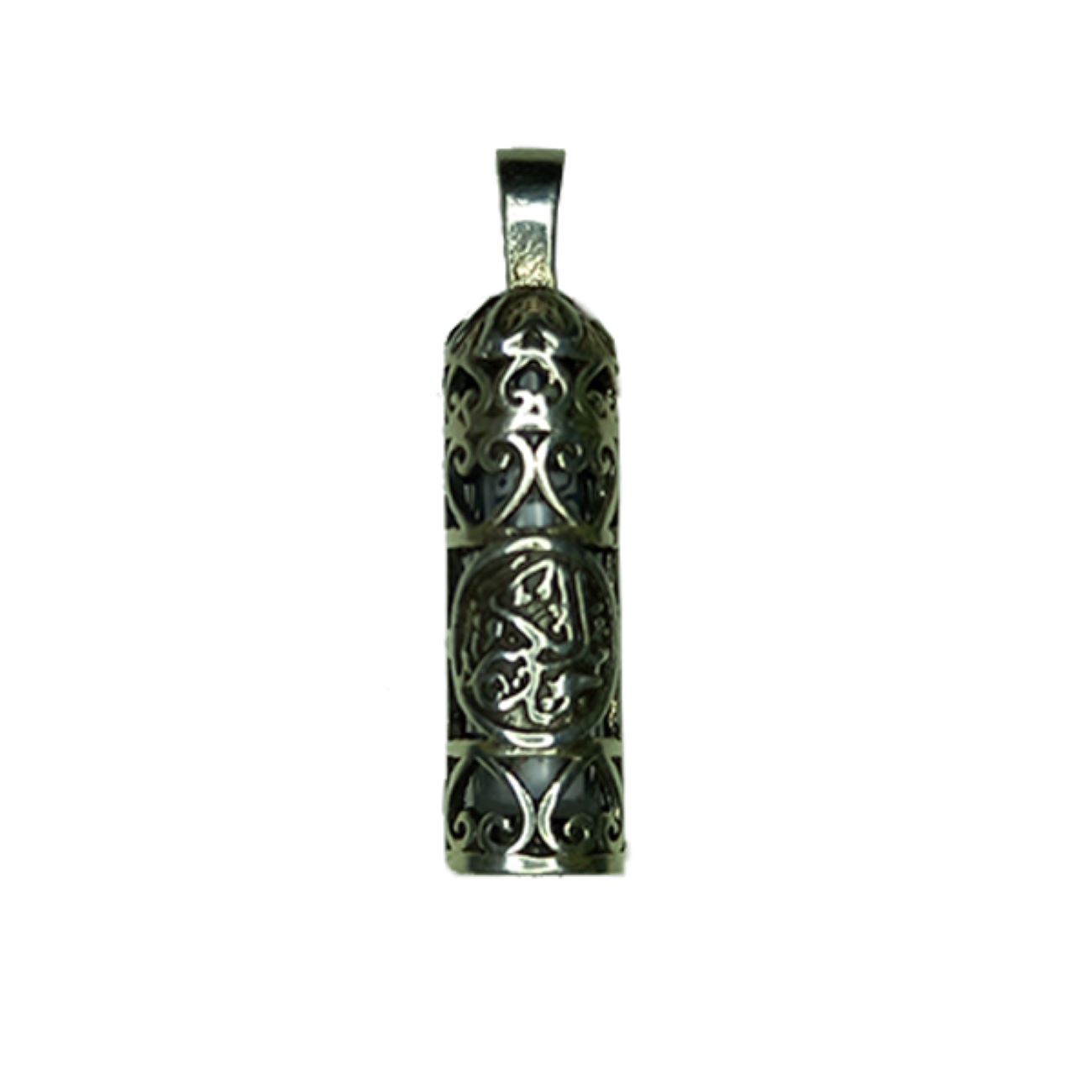 Bijou islamique Shia en argent avec Hirz de l'Imam Jawad