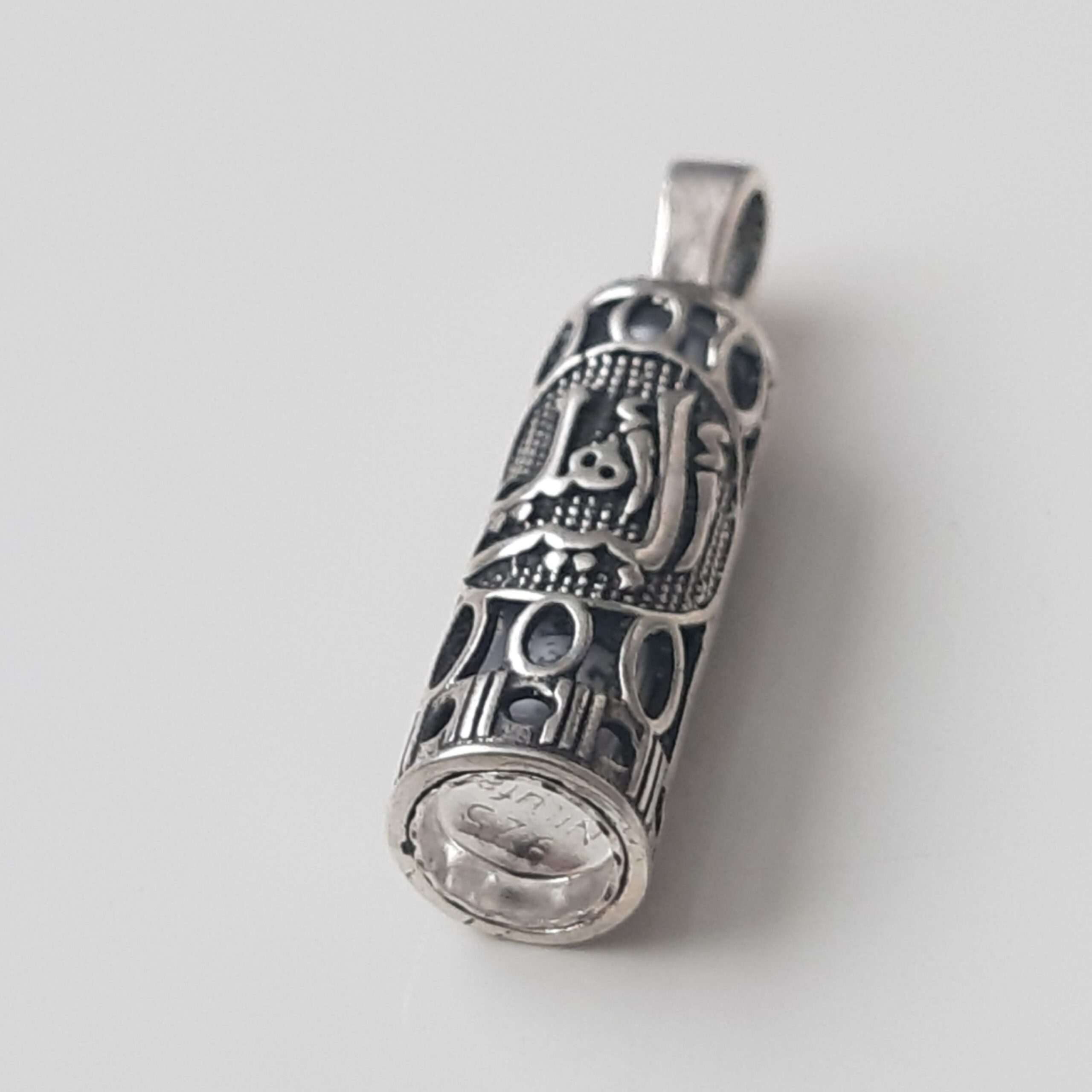 Bijou islamique Shia en argent avec Hirz de l’Imam Jawad