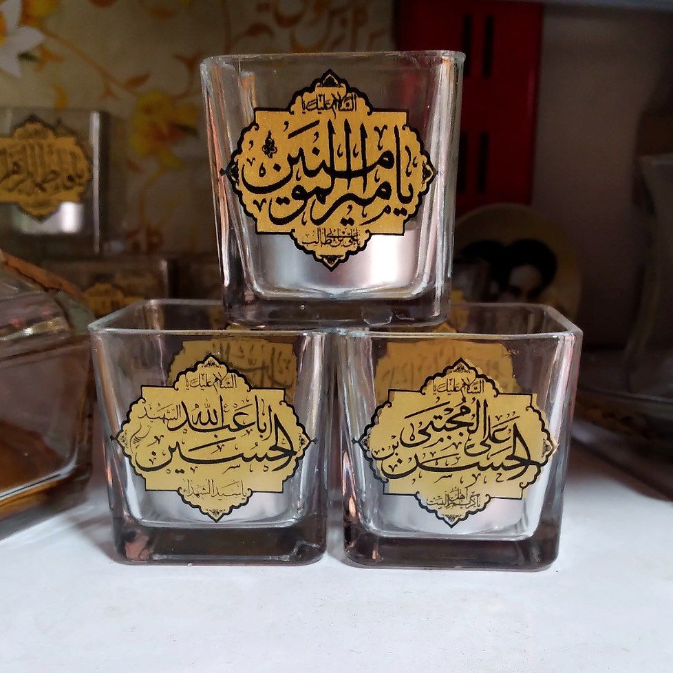 Ensemble de 3 bougeoirs de table islamiques au design traditionnel