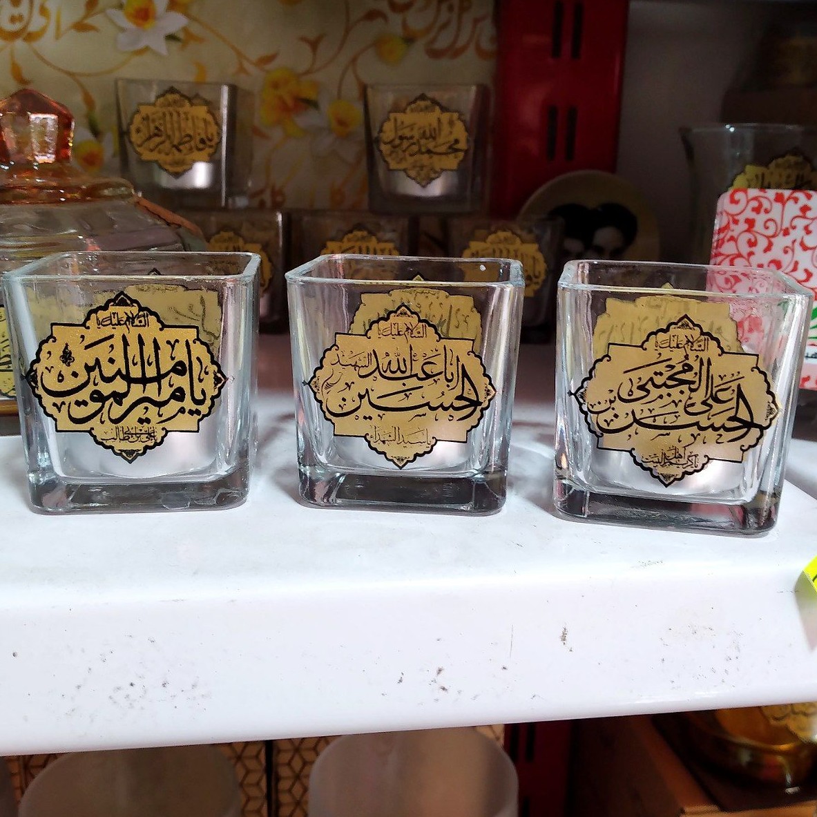 Ensemble de 3 bougeoirs de table islamiques au design traditionnel