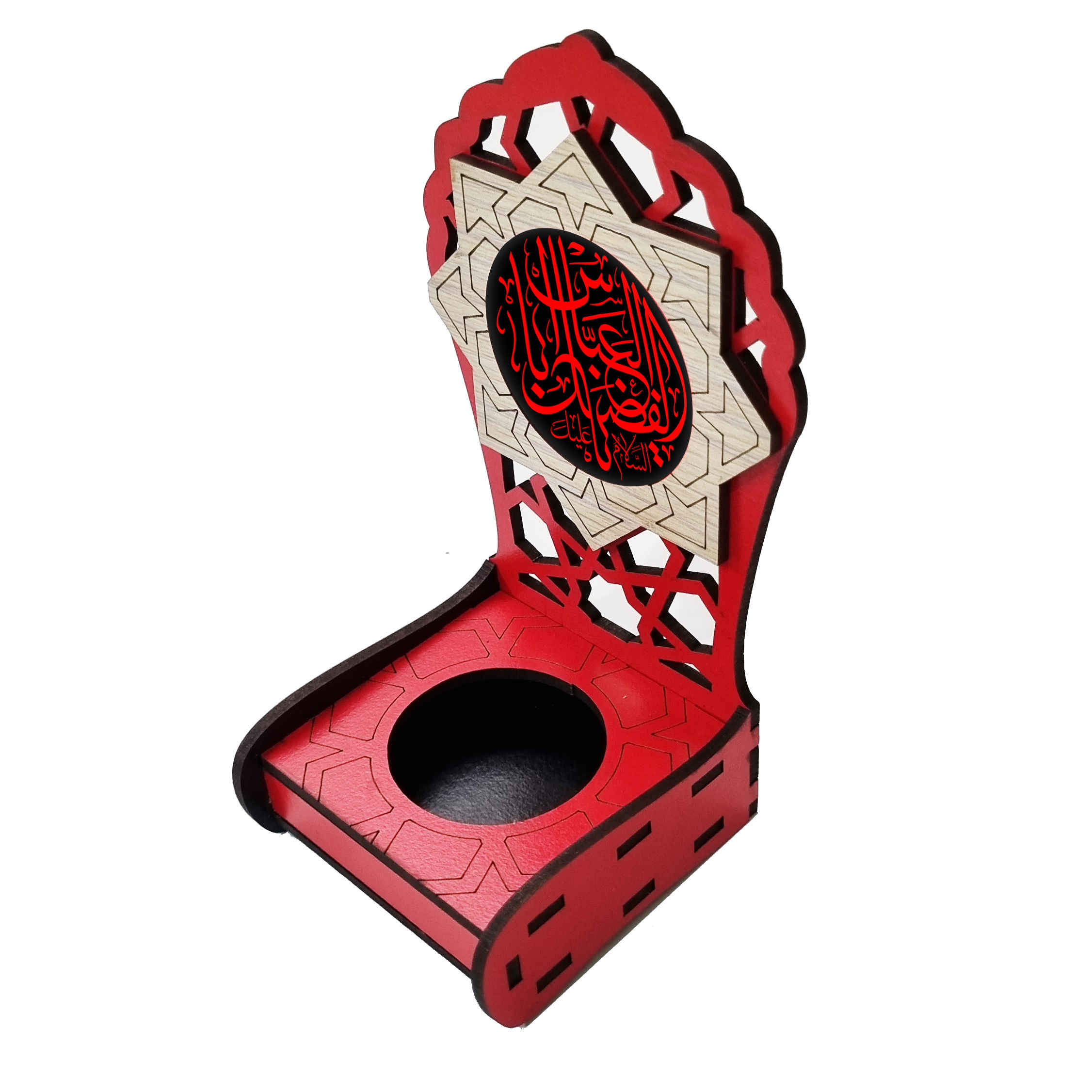 Set de 10 Bougeoirs de Table en Bois Islamique avec Design Ya Abalfazl