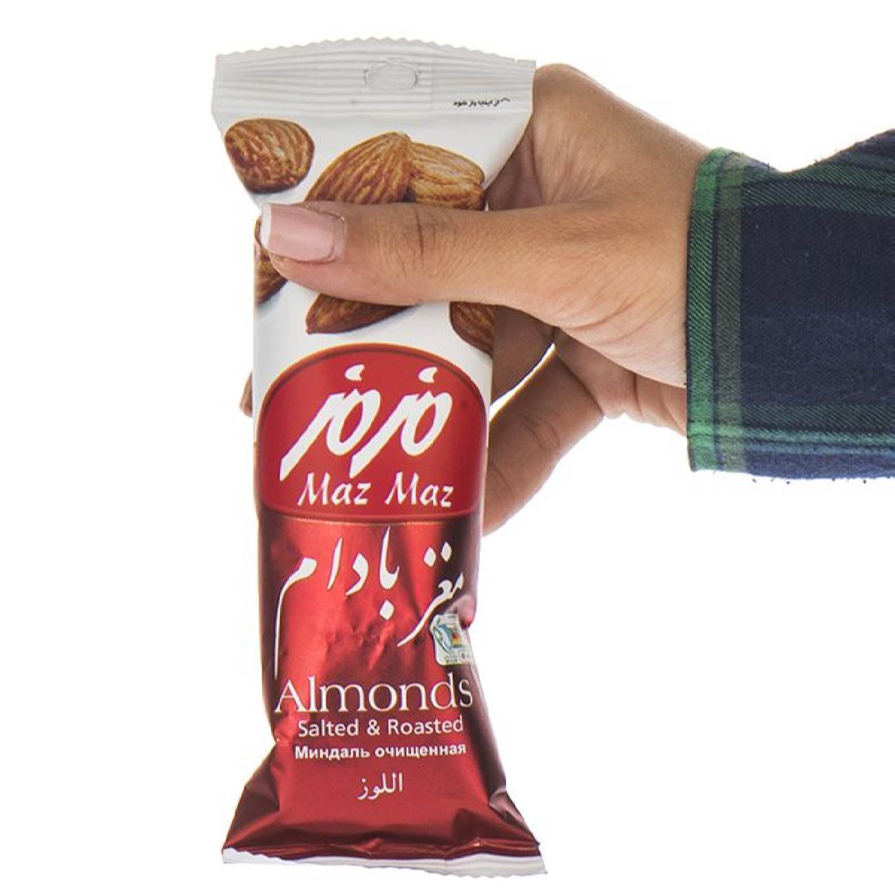 Amandes grillées et salées Maz Maz – 37 g (x10)