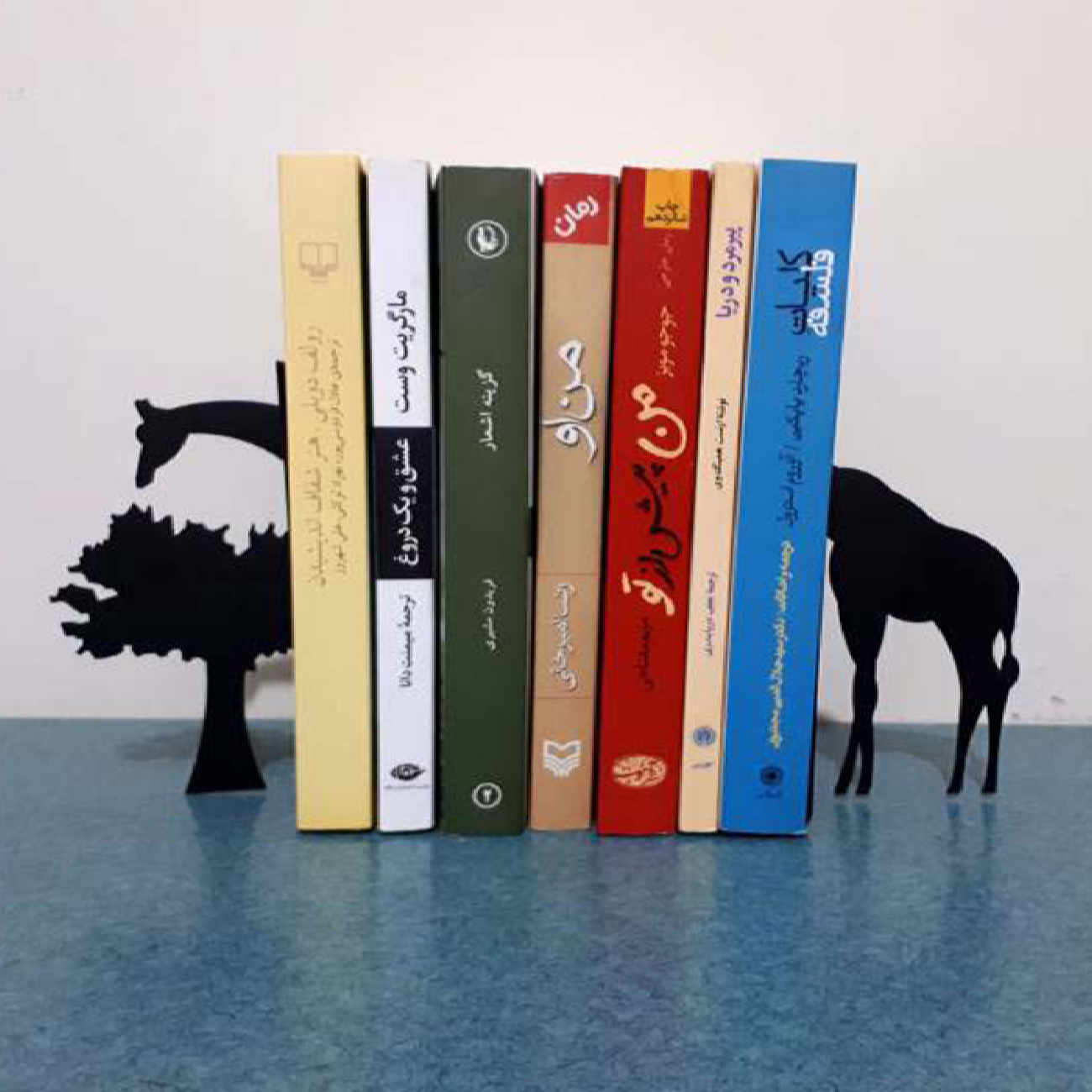 Serre-livres en métal design girafe – option ludique pour étagères enfants