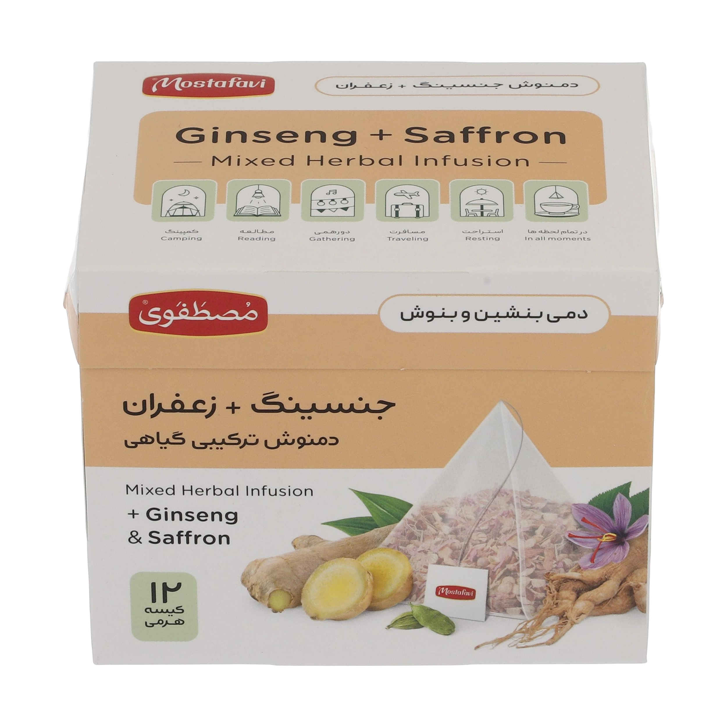 Mostafavi Mélange de Thé Herbal : Ginseng et Safran (5 paquets)