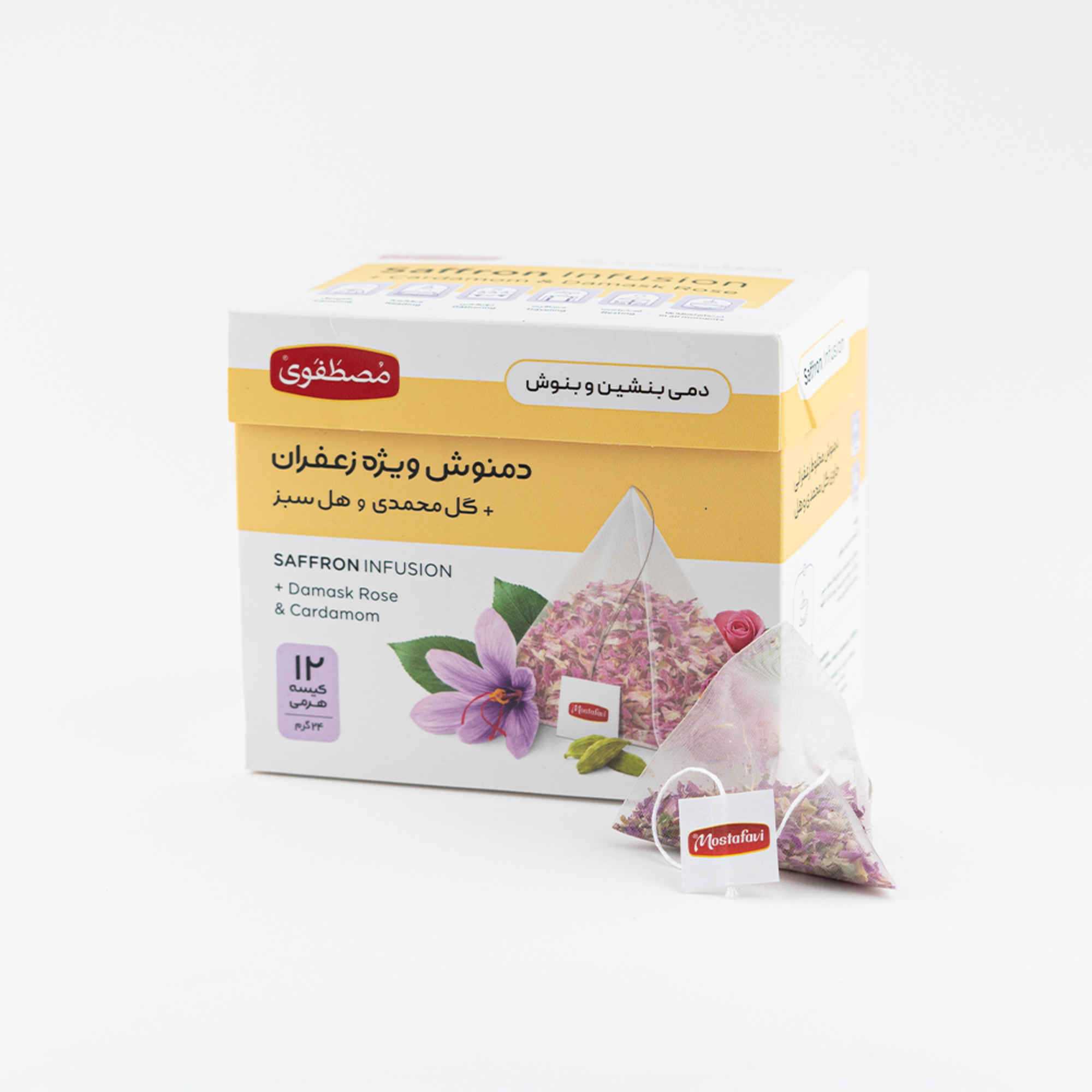 Mostafavi Mélange de Thé Herbal au Safran, Rose de Damas et Cardamome (X6)