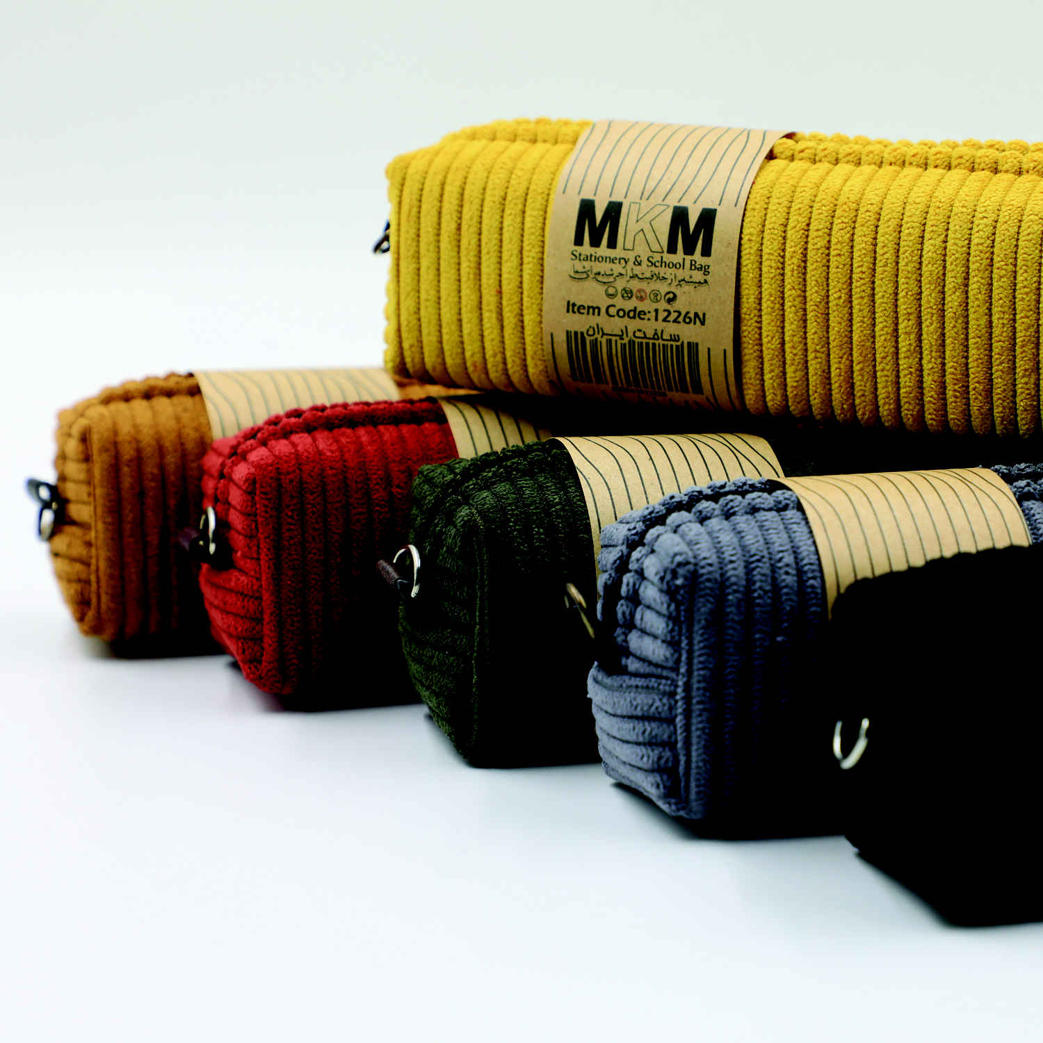 Trousse à crayons avec fermeture éclair pour fournitures scolaires et de bureau modèle Shahin