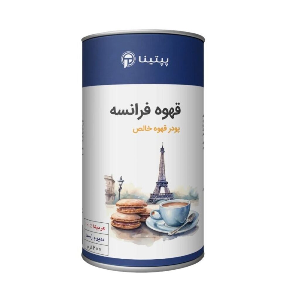 Café Expresso Peptina Français Torréfié Moyen 200 gr (x3)