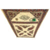Tapis de prière en Termeh persan, Sajada élégant islamique