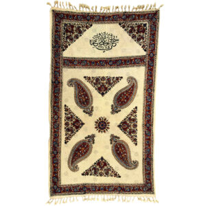 Tapis de prière en Termeh persan, Sajada élégant islamique