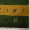 Tapis Gabbeh Persan en laine authentique tissé à la main dans le Fars, motifs animaliers