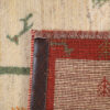 Tapis Gabbeh Persan en laine tissé à la main dans le Khorasan, motifs d'arbres et animaux