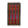 Tapis Kilim Qashqai en laine, tissé à la main à Téhéran, rouge