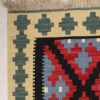 Tapis Kilim Persan en laine tissé à la main dans le Fars, Qashqai