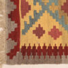 Tapis Kilim Persan en laine tissé à la main dans le Fars, Qashqai jaune