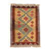 Tapis Kilim Persan en laine tissé à la main dans le Fars, Qashqai jaune
