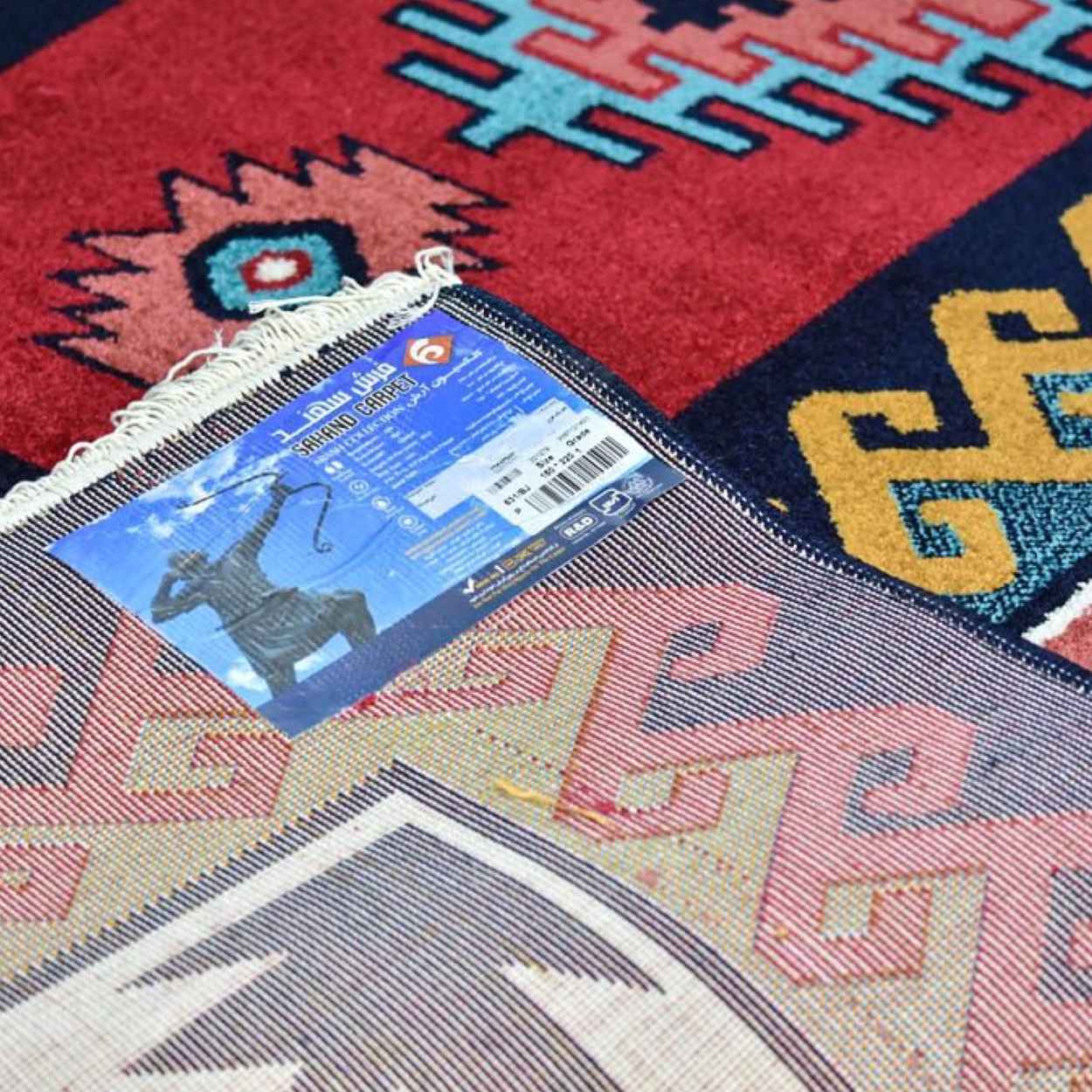 Tapis de prière persan Sajada Élégant Janamaz dans le style Qashqai