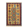 Tapis Kilim Qashqai Persan authentique tissé à la main dans le Fars, jaune