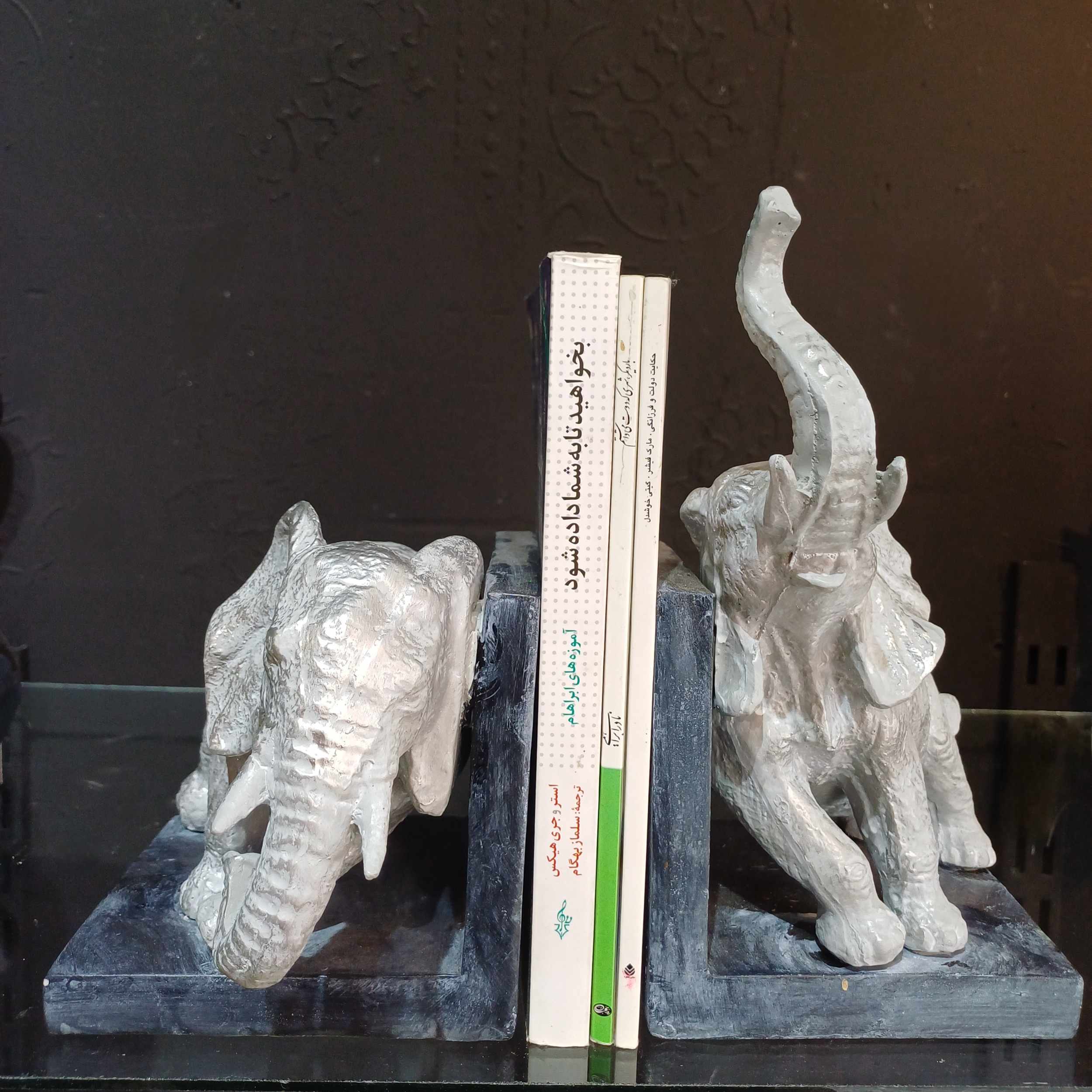Serre-livres décoratif design éléphant – idéal pour thèmes éclectiques ou safari
