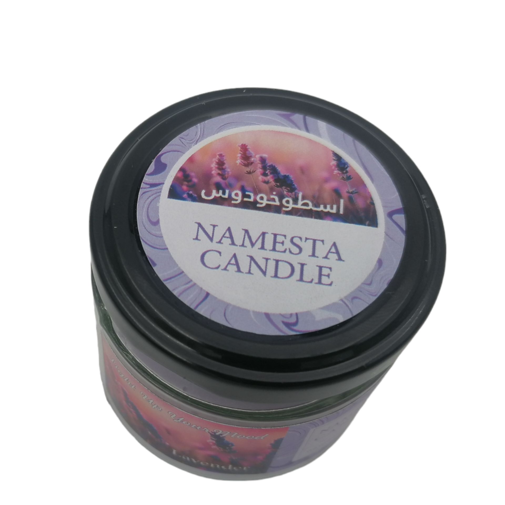 Bougie parfumée en pot pour cadeau et décoration, parfum artichaut